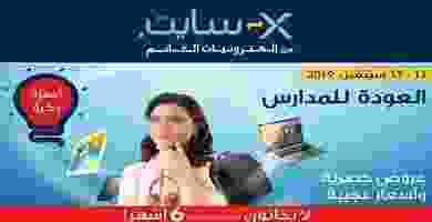 Page_00001