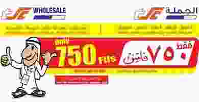 Page_00001