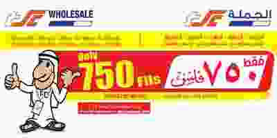 Page_00001