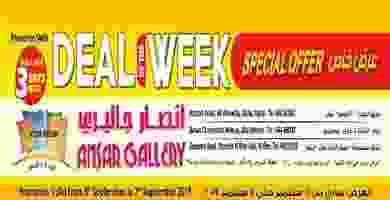Page_00002