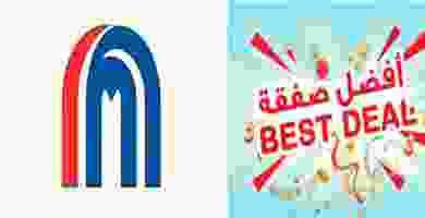 Screenshot_2019-09-11 Carrefour Qatar - Best Prices Great Offers in Stores