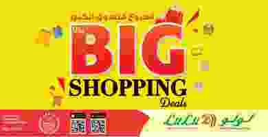 Screenshot_2019-09-11 - LuLu Hypermarket Kuwait
