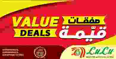 Screenshot_2019-09-11 - LuLu Hypermarket Oman