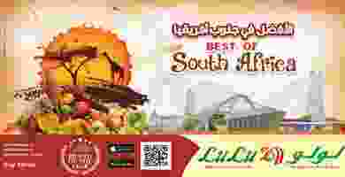 Screenshot_2019-09-19 - LuLu Hypermarket Kuwait