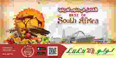 Screenshot_2019-09-19 - LuLu Hypermarket Kuwait