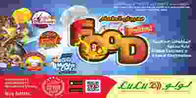 Screenshot_2019-09-25 - LuLu Hypermarket Kuwait
