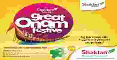 Shaklan_page-0001
