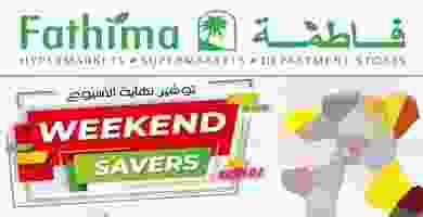 Sharjahws-1