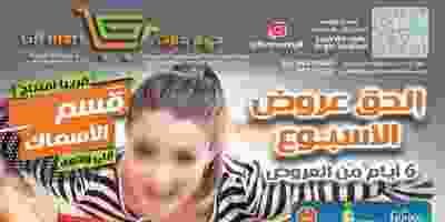 el3rod.com00001