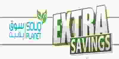 عروض سوق بلانيت ضخمة حتى 16-10-2019 extra-saving-2019_01