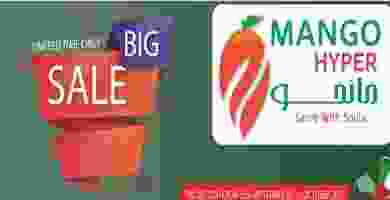 فهرس