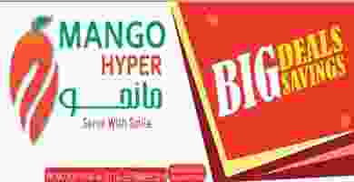 يقبفثقفل