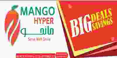 يقبفثقفل