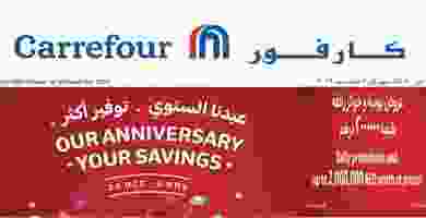 1 - Copy