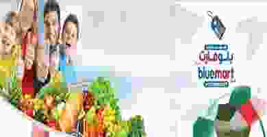 71141498_2439994772988380_7736551562679418880_n