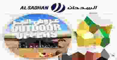 71380990_2336518139932500_2626595036644507648_n