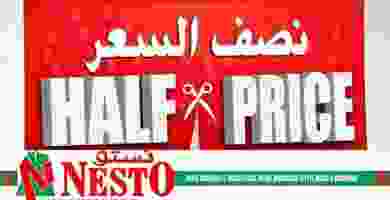 71645971_2870087489687826_6119782553701318656_n