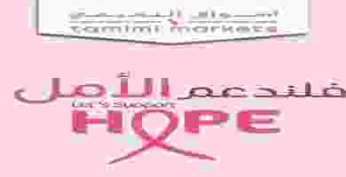 71663023_2336824013235246_3293959978653581312_n