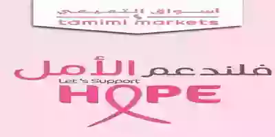 71663023_2336824013235246_3293959978653581312_n