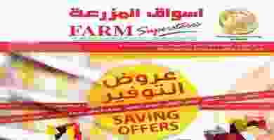 71898872_2337269759857338_2174441087542755328_n