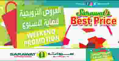 72037171_1289556107872134_6927273672780546048_n