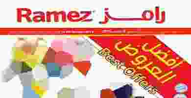 72141355_731024657309975_6757225953207779328_n