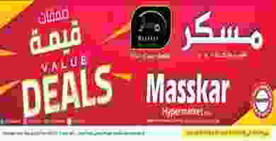 72225029_2489667174479752_5766630053198692352_n