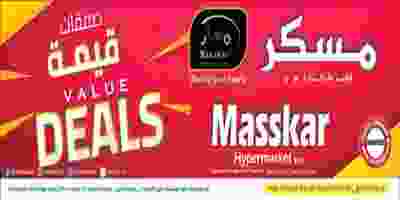 72225029_2489667174479752_5766630053198692352_n