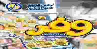 72266334_2596939393697925_46583193817579520_n