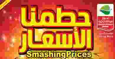 72319423_2728496177161791_3279117808629186560_n