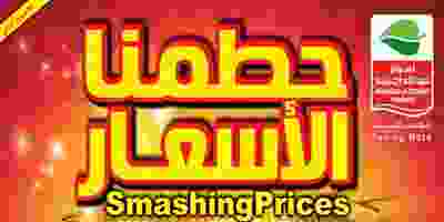 72319423_2728496177161791_3279117808629186560_n