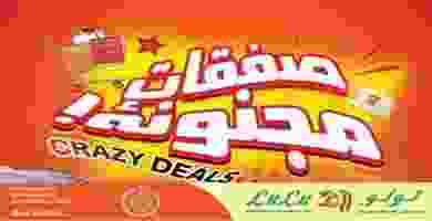 72334258_2341753836075597_6042002852044341248_o - Copy