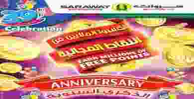72440402_2342915539292760_112445825812004864_n