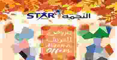 72460156_2342917962625851_3523663763175636992_n