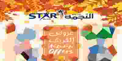 72460156_2342917962625851_3523663763175636992_n