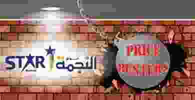 72471341_2337279236523057_5582044071192428544_n