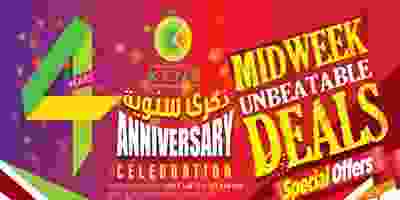 عروض كنز هايبر ماركت الامارات 7 حتى 10-10-2019 72583232_2396672420595147_8231218944912916480_n