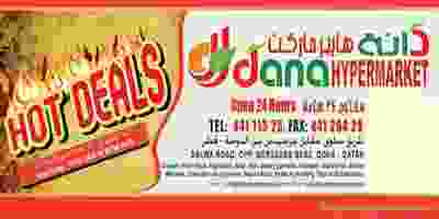 عروض دانة هايبر ماركت 17 حتى 19-10-2019 72632767_756134654828819_3909765710879916032_n