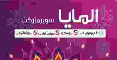 72718425_1267701036742810_2410163336722251776_n