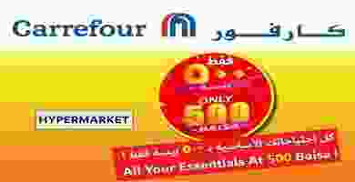 72738237_2425703160853722_1448986270473650176_n