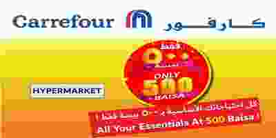 72738237_2425703160853722_1448986270473650176_n