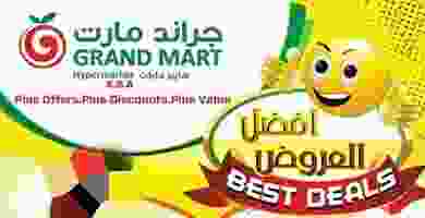 72757691_1617404235062971_3509616217935577088_n