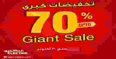 72915908_2711669918891829_971319494079152128_n