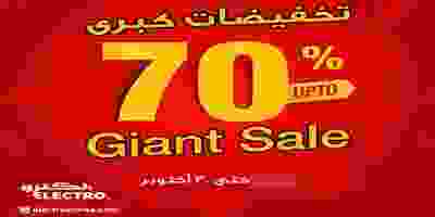 72915908_2711669918891829_971319494079152128_n