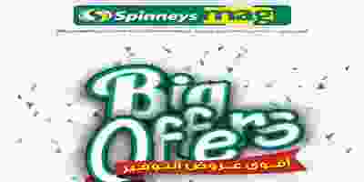 73222982_2678399705555445_9133947510627237888_n