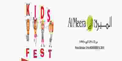 عروض الميرة ماركت|منتجات الأطفال|حتى 5-11 73323786_2450189175017624_1447192086540451840_n