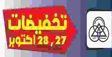 73342386_1831780920300084_1015514664605319168_n
