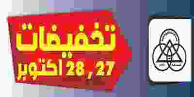 73342386_1831780920300084_1015514664605319168_n