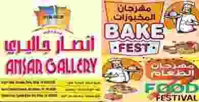 73388427_623782358027070_3325467437830242304_n