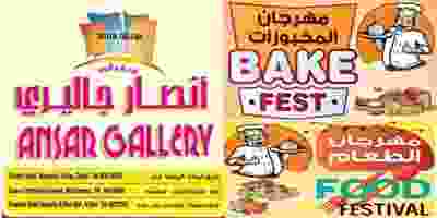 73388427_623782358027070_3325467437830242304_n